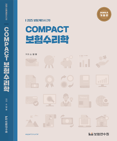 책이미지